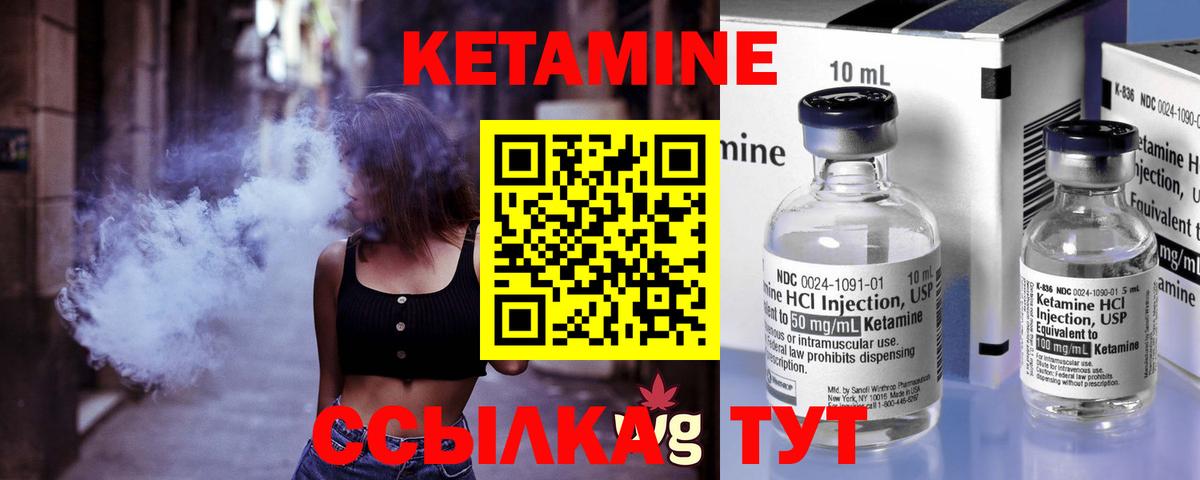 Бошки Шишки  LSD-25  Мефедрон   Меф  Гашиш  Петрозаводск  Вход с VPN 