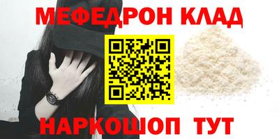 героин Чебоксары