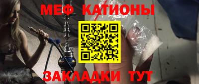 Альфа ПВП Чебаркуль
