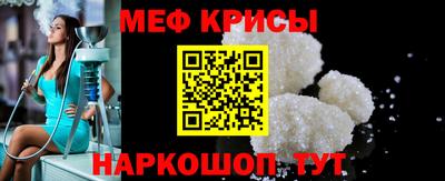 героин Чебоксары