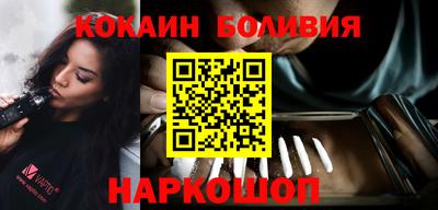 героин Чебоксары