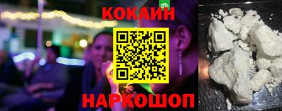 Альфа ПВП Чебаркуль