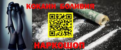 героин Чебоксары