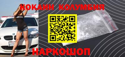 Альфа ПВП Чебаркуль