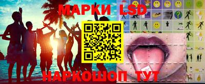героин Чебоксары