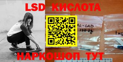 героин Чебоксары