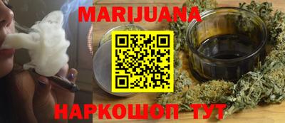 героин Чебоксары