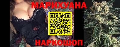 Альфа ПВП Чебаркуль