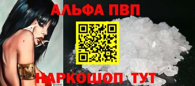 героин Чебоксары