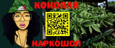 героин Чебоксары