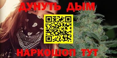 героин Чебоксары