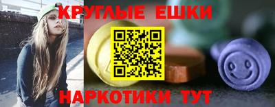героин Чебоксары