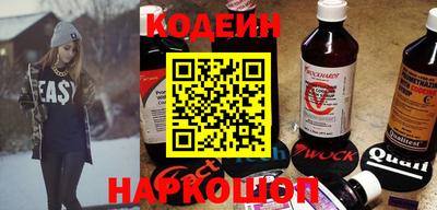 Альфа ПВП Чебаркуль