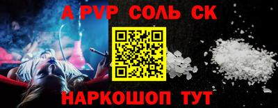 героин Чебоксары