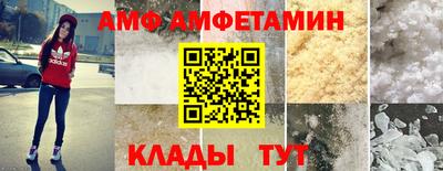героин Чебоксары