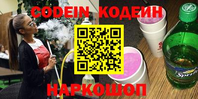 героин Чебоксары