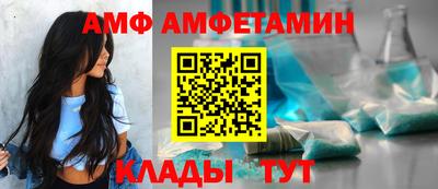 героин Чебоксары