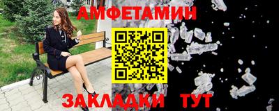 марихуана Чапаевск