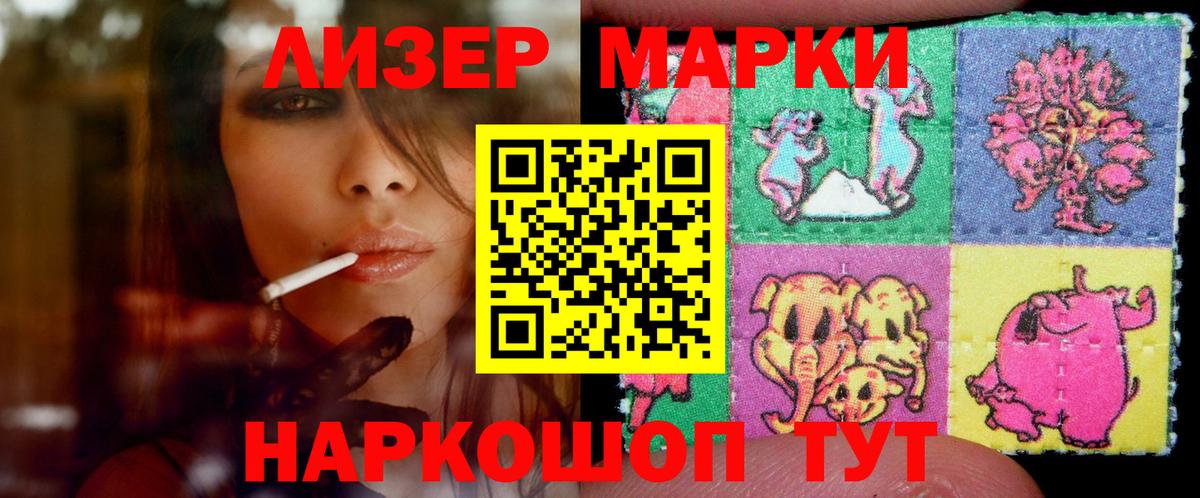 Лсд 25 экстази кислота Петрозаводск